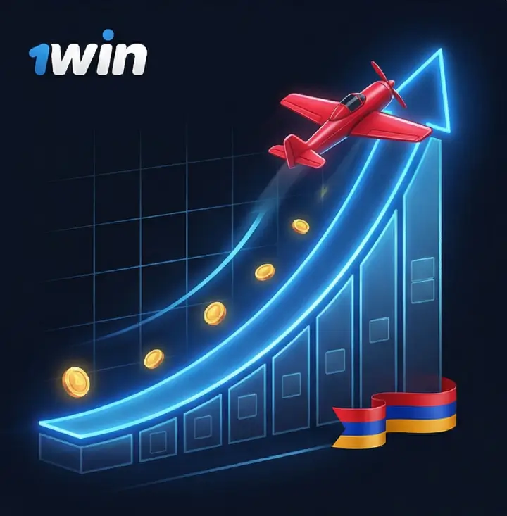 1win-ի բոնուսային ծրագրի հիմնական առաջարկները և ողջույնի փաթեթը Հայաստանի օգտատերերի համար 2026 թվականին: